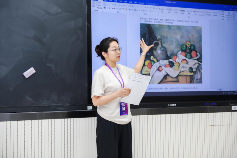 开云在线登录 - 开云（中国）教师获省高校艺术基本功展示一等奖 