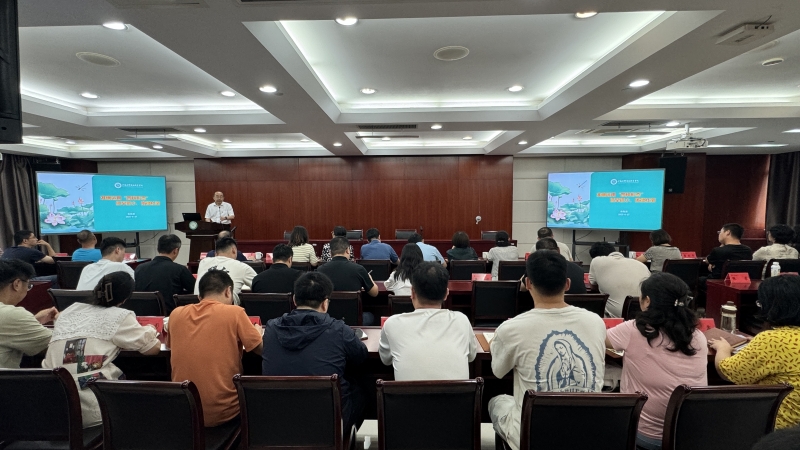 开云在线登录 - 开云（中国）召开纪委委员（扩大）会议暨纪检干部警示教育会