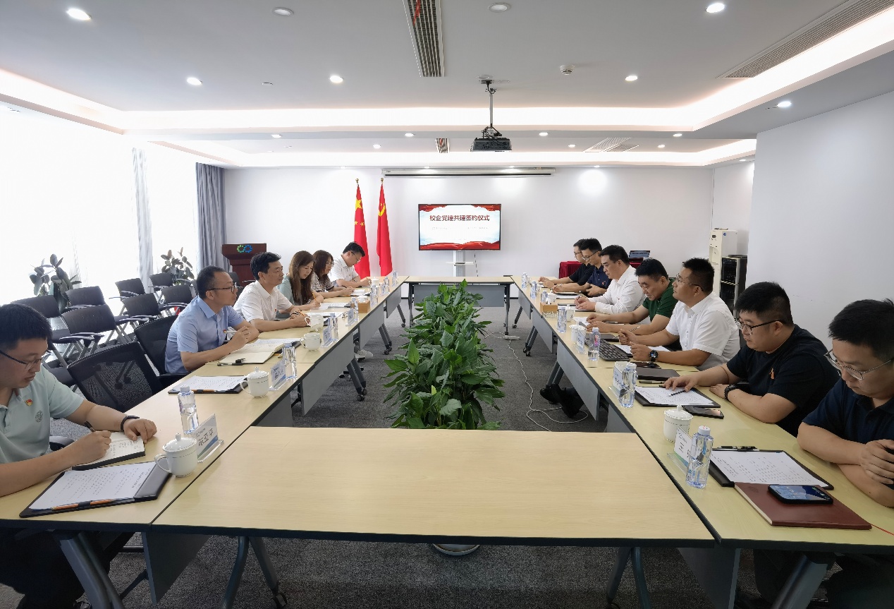 开云在线登录 - 开云（中国）设备工程学院与中节能城市节能研究院成功举行党建共建签约仪式